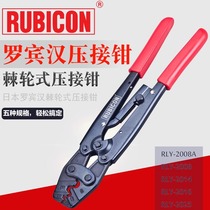 RUBICON Robin Hood RLY-1008 10162008 A 2014 2016 2025 ratchet type crimping pliers