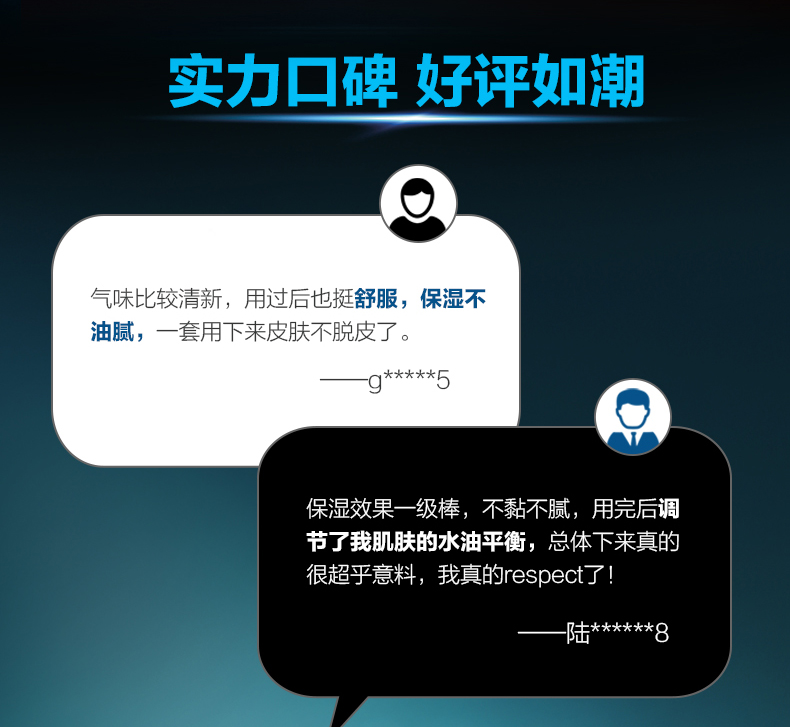 商品详情图