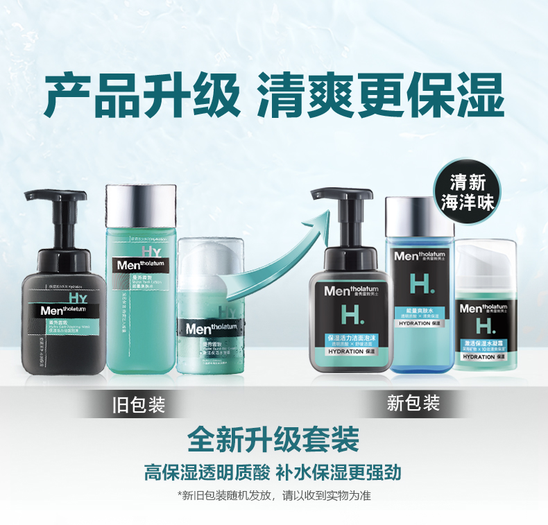 商品详情图