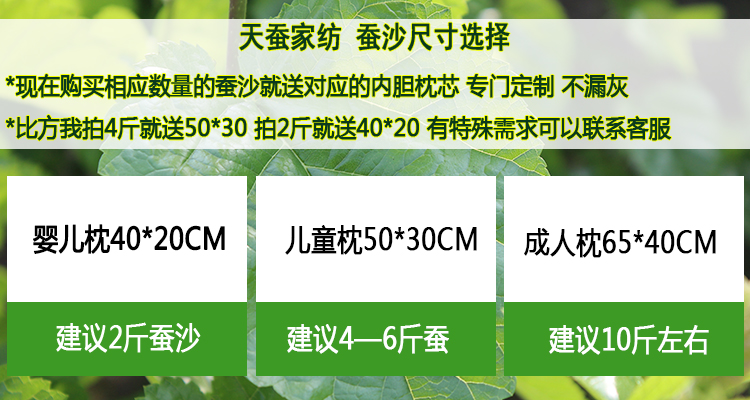 Tằm cát số lượng lớn trẻ em gối tằm cát gối 1 tuổi tằm tằm tằm tằm phân em bé tằm cát gối cổ gối lõi