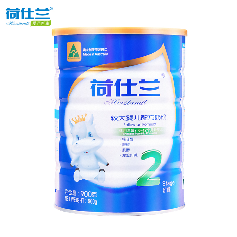 粉丝福利购优惠券140元