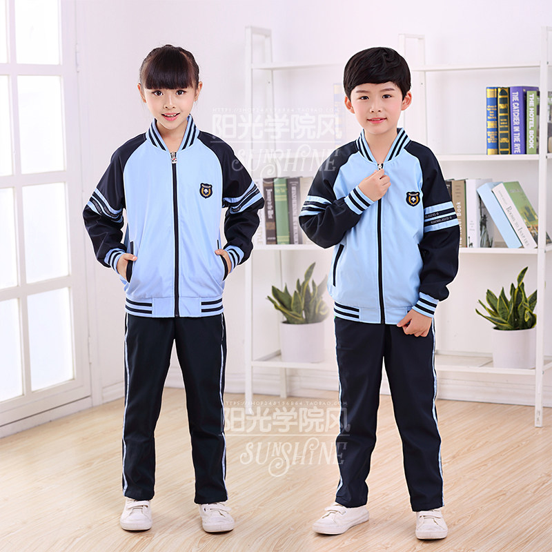 Nanning students winter winter school uniform sportswear primary school middle school junior high school uniform version blue jacket two layers