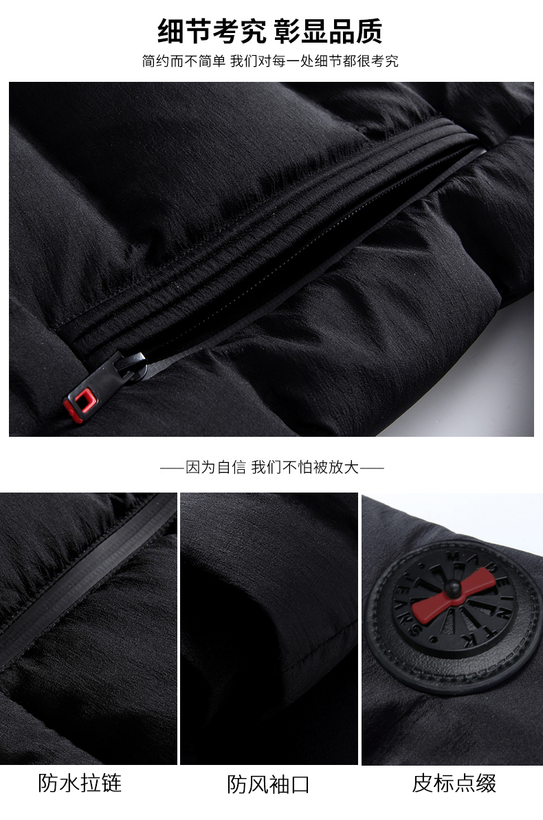 Blouson homme ROMON   en Nylon - Ref 3120290 Image 12