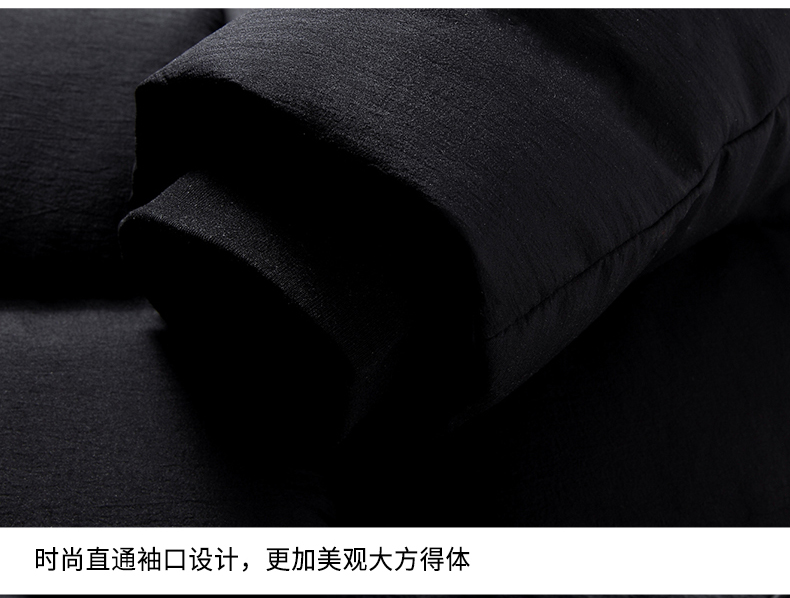 Blouson homme ROMON   en Nylon - Ref 3120290 Image 22