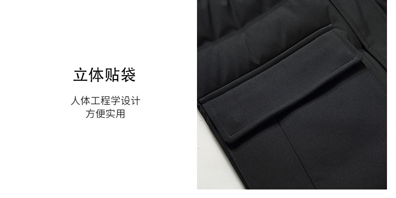 Blouson homme ROMON   en Polyester - Ref 3120860 Image 11