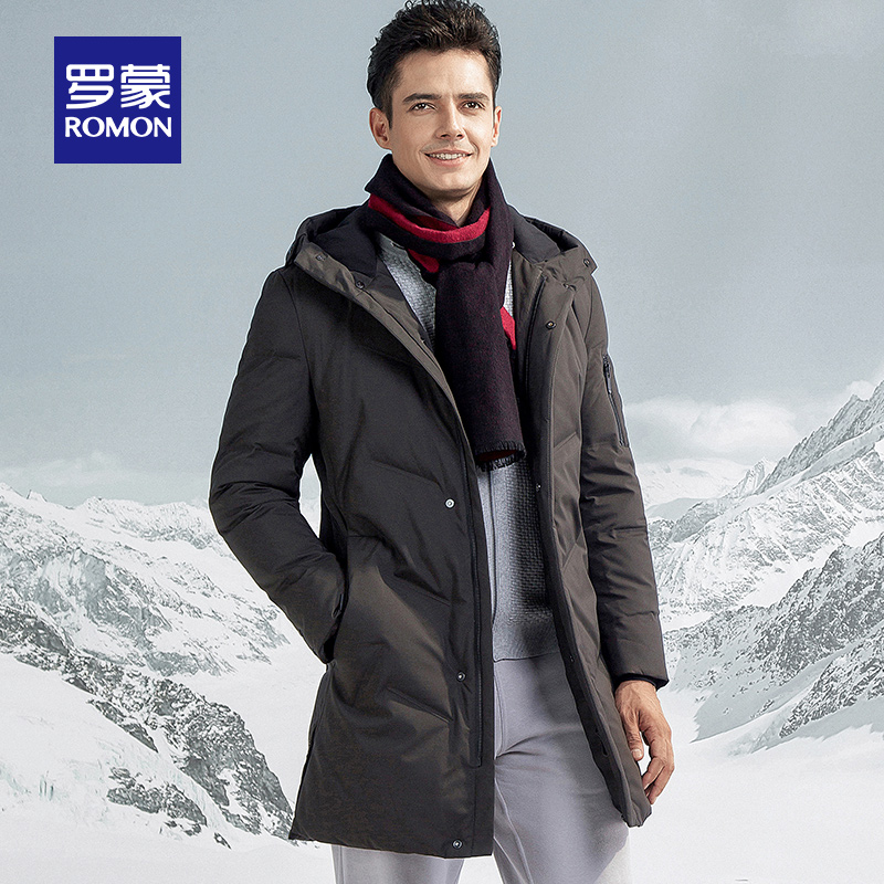 Blouson homme ROMON   en Polyester - Ref 3120857 Image 3