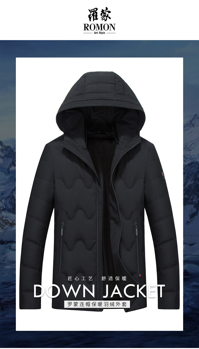 Blouson homme ROMON   en Polyester - Ref 3121671 Image 7