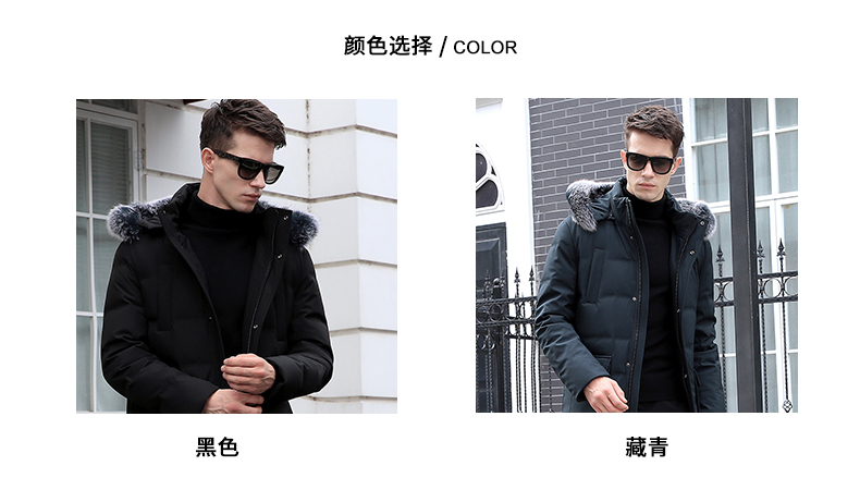 Blouson homme ROMON   en Polyester - Ref 3120860 Image 9