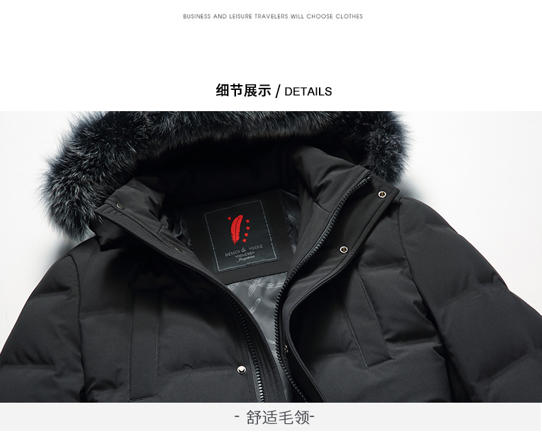 Blouson homme ROMON   en Polyester - Ref 3120860 Image 23