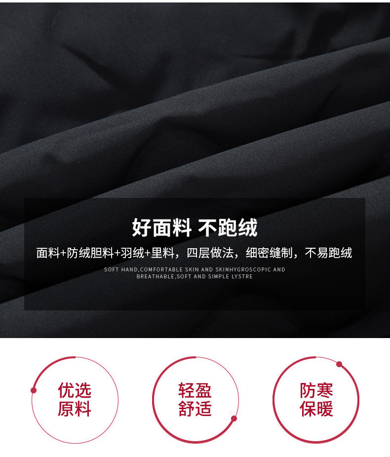 Blouson homme ROMON   en Polyester - Ref 3121671 Image 11