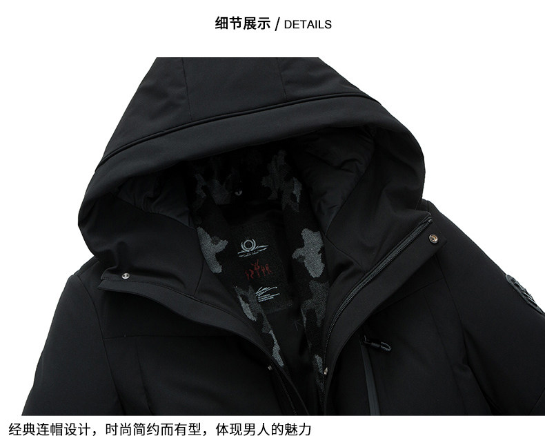 Blouson homme ROMON   en Polyester - Ref 3121509 Image 15