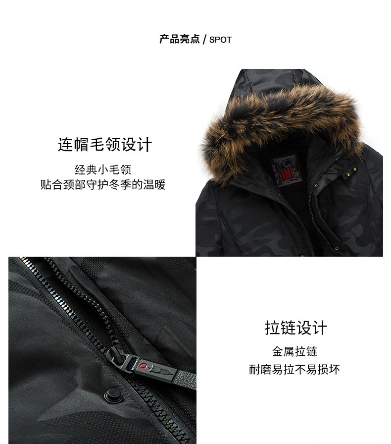 Blouson homme ROMON   en Polyester - Ref 3121649 Image 10