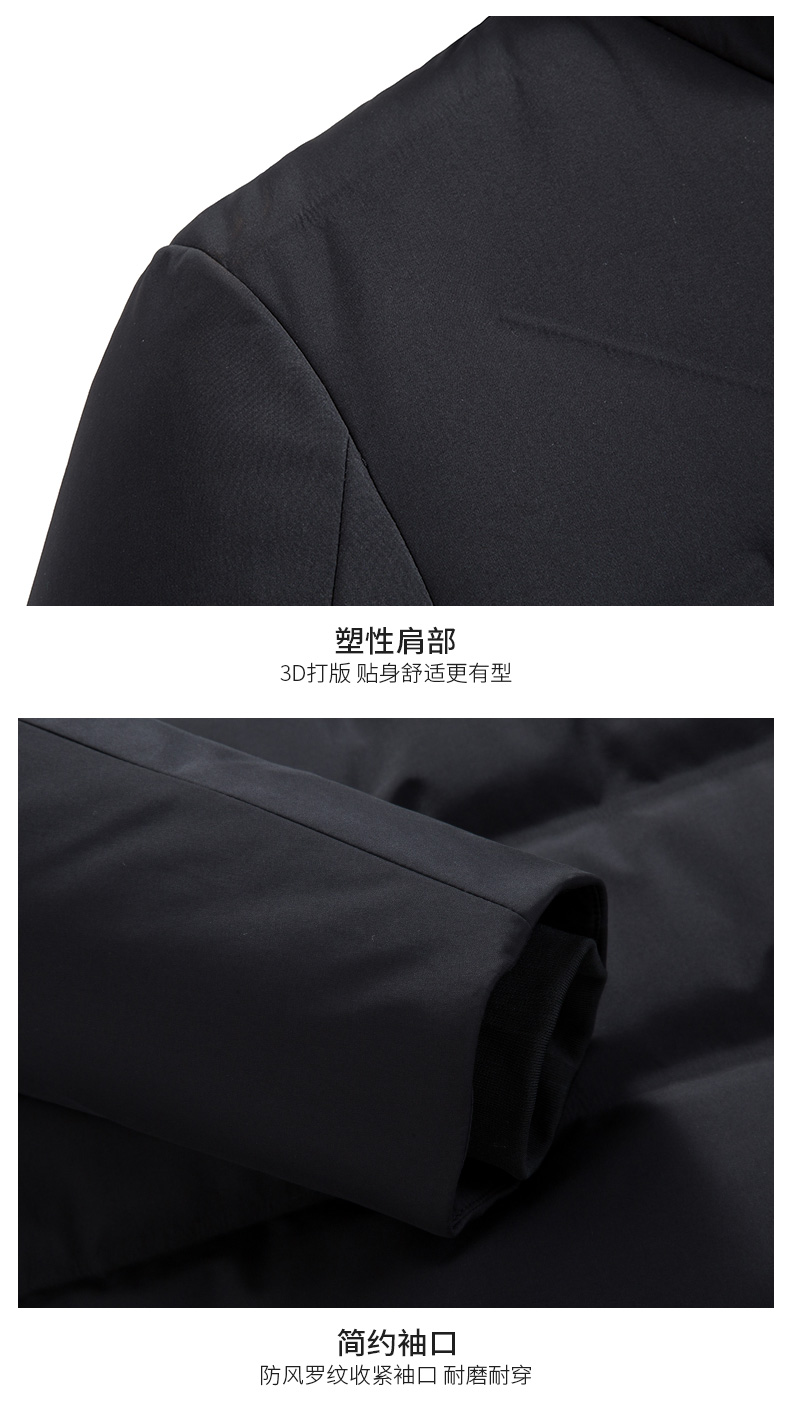 Blouson homme ROMON   en Polyester - Ref 3120862 Image 24