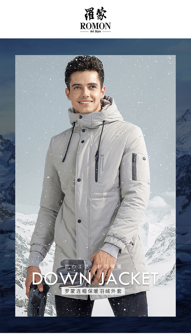 Blouson homme ROMON   en Polyester - Ref 3120858 Image 7