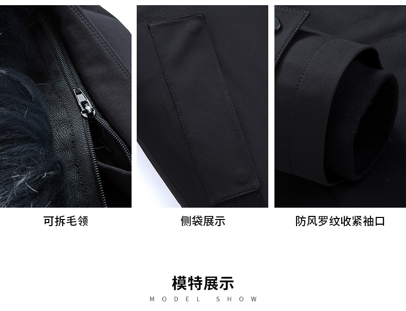 Blouson homme ROMON   en Polyester - Ref 3122006 Image 14