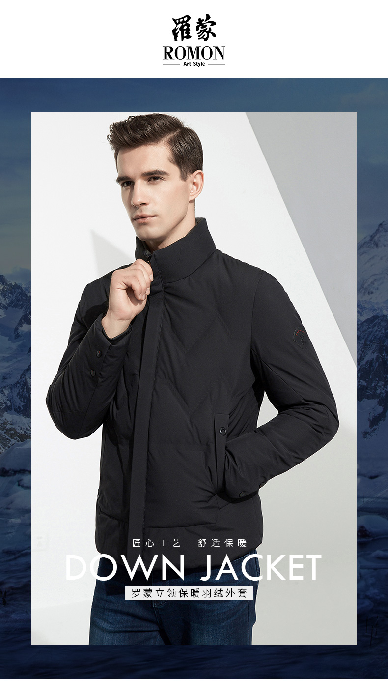 Blouson homme ROMON   en Polyester - Ref 3120993 Image 7