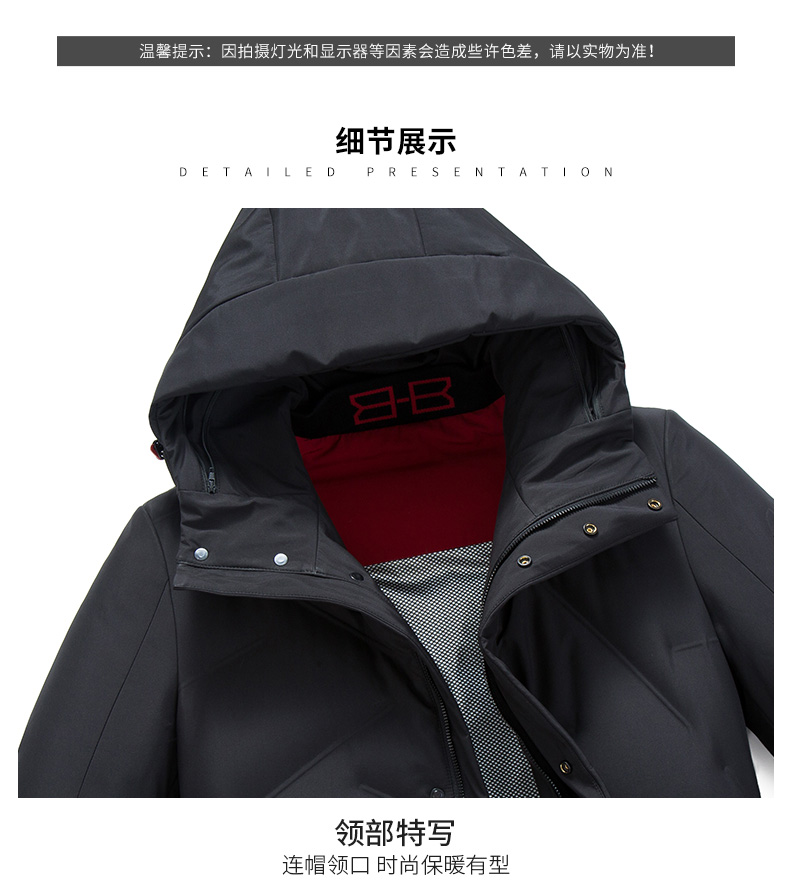 Blouson homme ROMON   en Polyester - Ref 3120862 Image 25