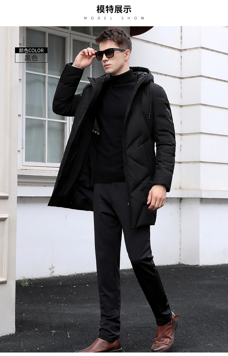 Blouson homme ROMON   en Polyester - Ref 3120793 Image 14