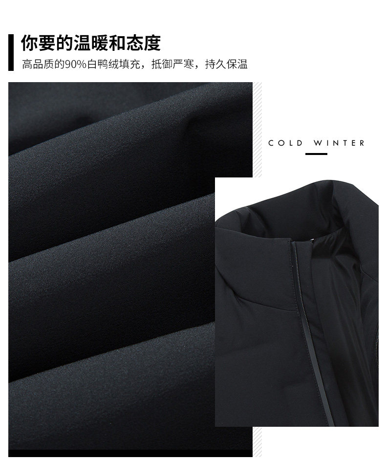 Blouson homme ROMON   en Nylon - Ref 3121622 Image 8