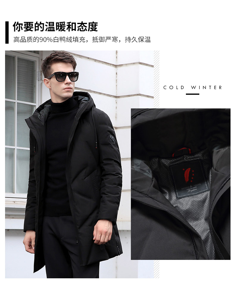 Blouson homme ROMON   en Polyester - Ref 3120793 Image 8