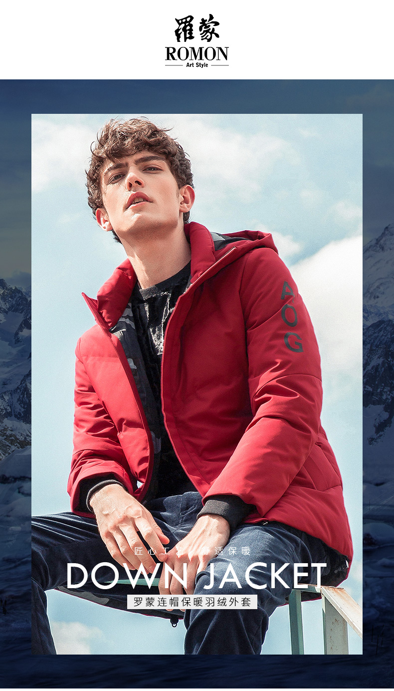 Blouson homme ROMON   en Polyester - Ref 3120934 Image 7