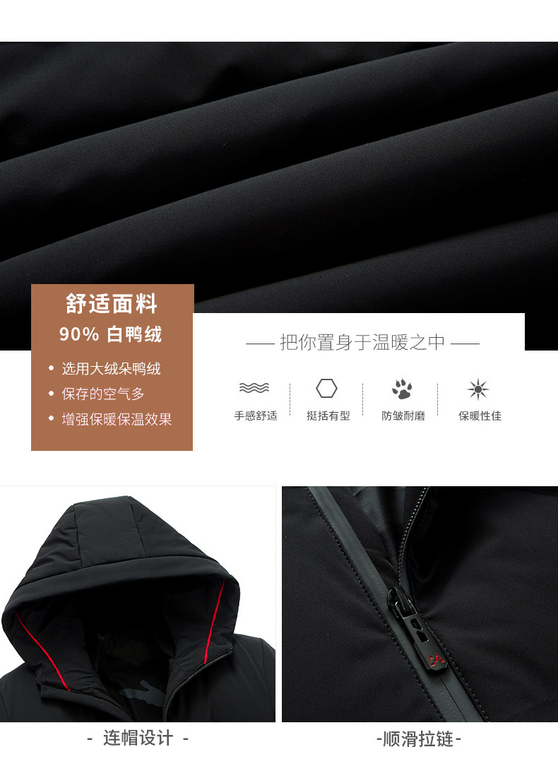 Blouson homme ROMON   en Polyester - Ref 3121988 Image 13