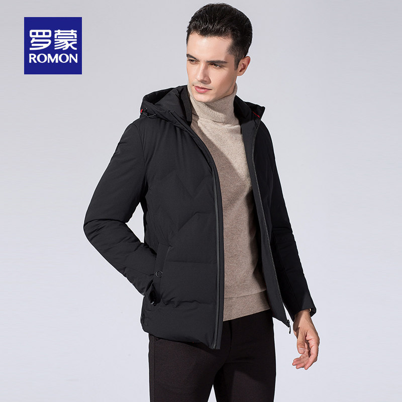 Blouson homme ROMON   en Polyester - Ref 3121988 Image 4