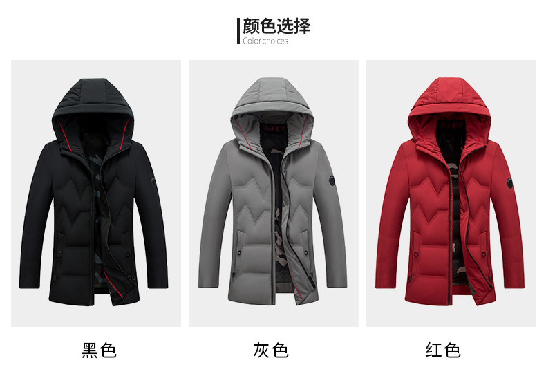 Blouson homme ROMON   en Polyester - Ref 3121988 Image 10