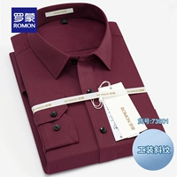 Румяна (73901) длинные рукава