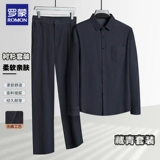 Летняя одежда, комплект, футболка с коротким рукавом, шелковая летняя футболка polo, «Холодное сердце»