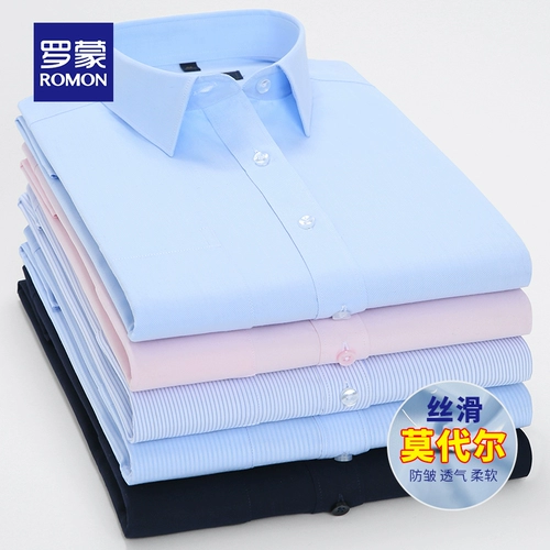 Демисезонная белая рубашка