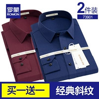 Рукава длиной 3901 (вино красное+тибетское зеленое)