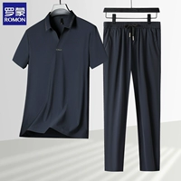 5808 темно-синяя ткань из ледяного шелка