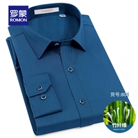 Peacock Blue (801) длинные рукава