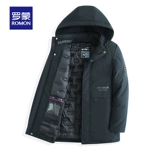 Зимняя съёмная толстовка с капюшоном, удерживающий тепло пуховик, 2024 года, увеличенная толщина