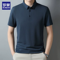 A888 Синий — бесследное мастерство настоящего ледяного шелка