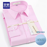 Розовые (73901) длинные рукава