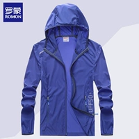 Мужской темно-синий-настоящий ледяной шелк UPF50+