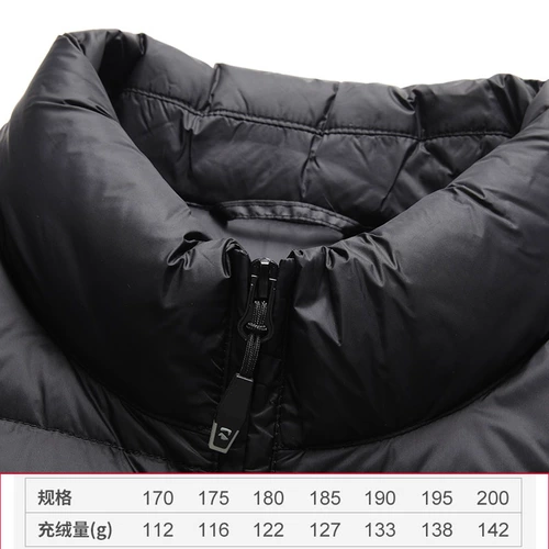 Демисезонный утепленный пуховик, модная куртка, 2024 года