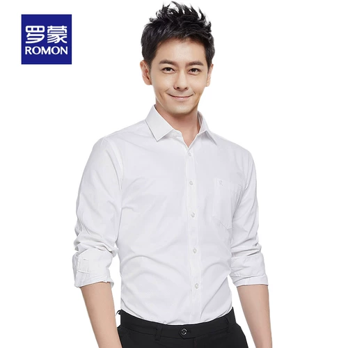 Демисезонная белая рубашка