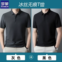 Серый+черный