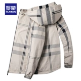 Тонкая осенняя куртка для отдыха с капюшоном