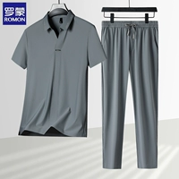 5808 классная ткань серого ледяного шелка