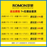 Демисезонный утепленный пуховик, модная куртка, 2024 года