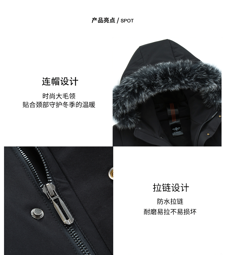 Blouson homme ROMON   en Polyester - Ref 3121515 Image 10