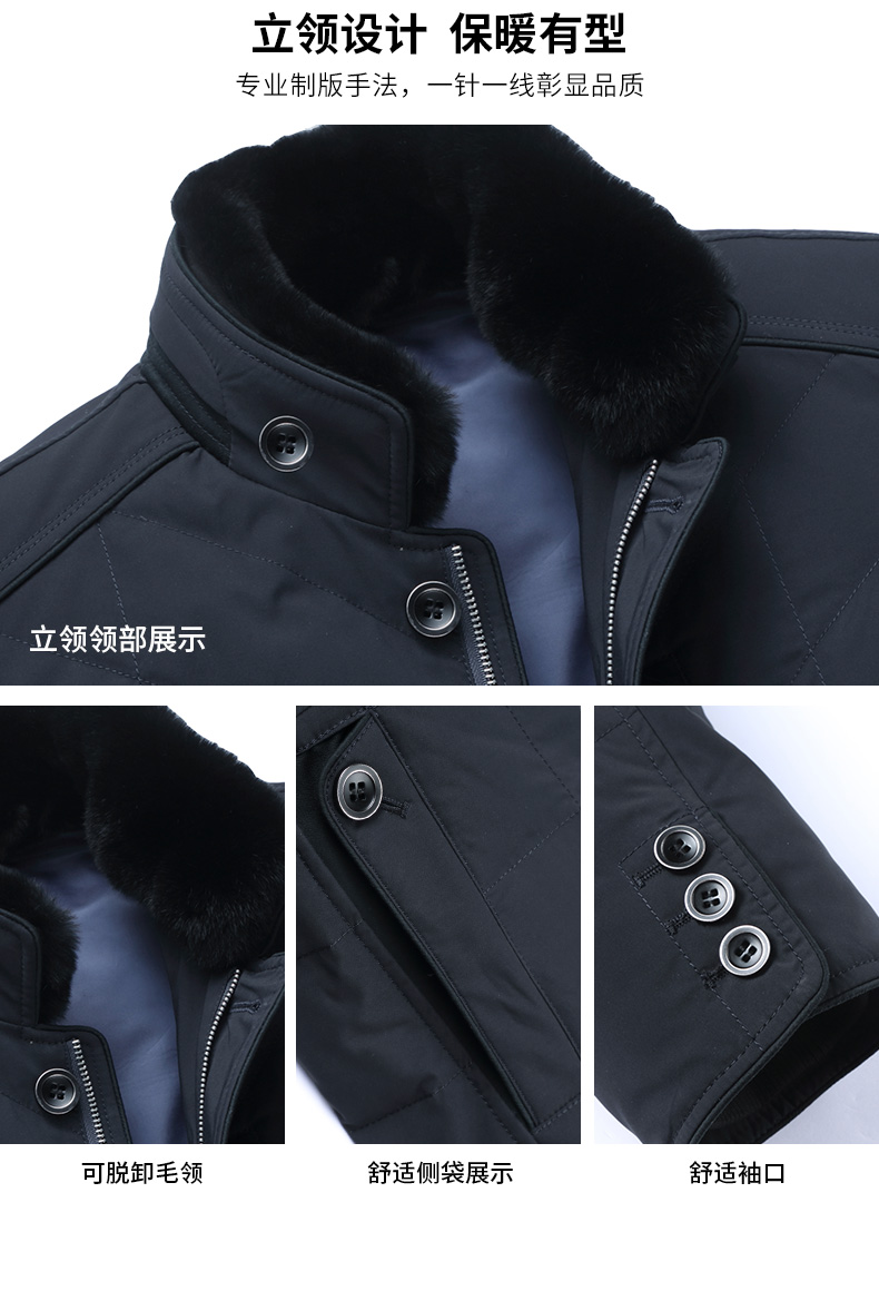 Blouson homme ROMON   - Ref 3121106 Image 14
