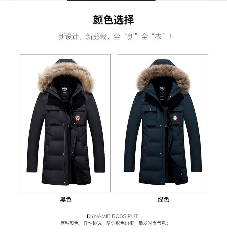 Blouson homme ROMON   en Polyester - Ref 3122276 Image 9