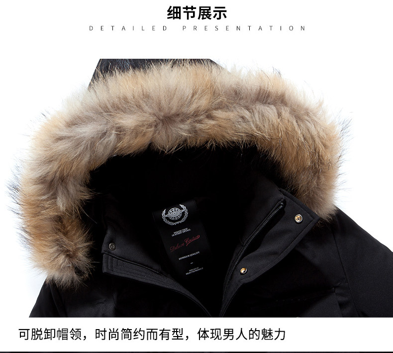 Blouson homme ROMON   en Polyester - Ref 3122276 Image 18