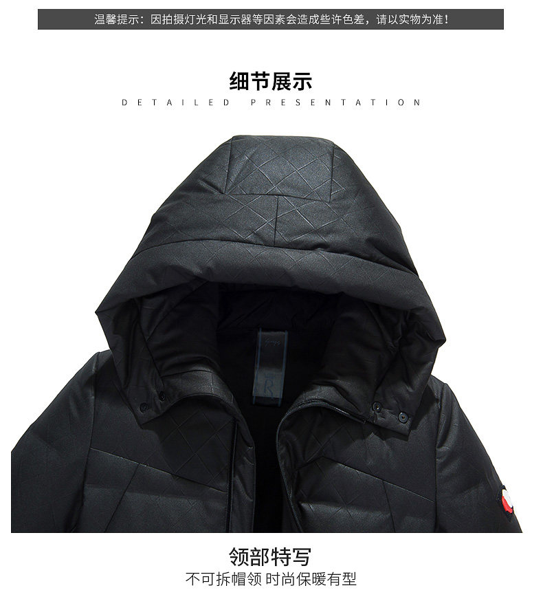 Blouson homme ROMON   en Polyester - Ref 3121941 Image 22