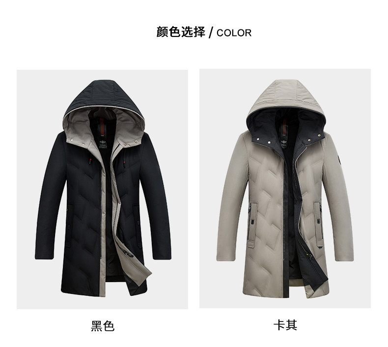 Blouson homme ROMON   - Ref 3121989 Image 9